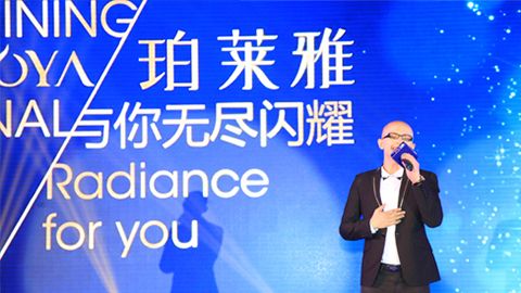 泛亚国际海洋魅力绽放百货终端
