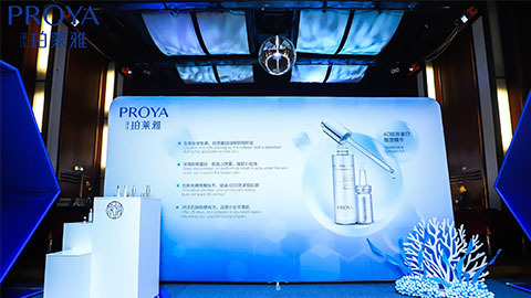 泛亚国际｜深耕海洋科研新势能 加速品牌基因建设