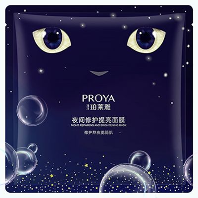 泛亚国际夜间修护提亮面膜