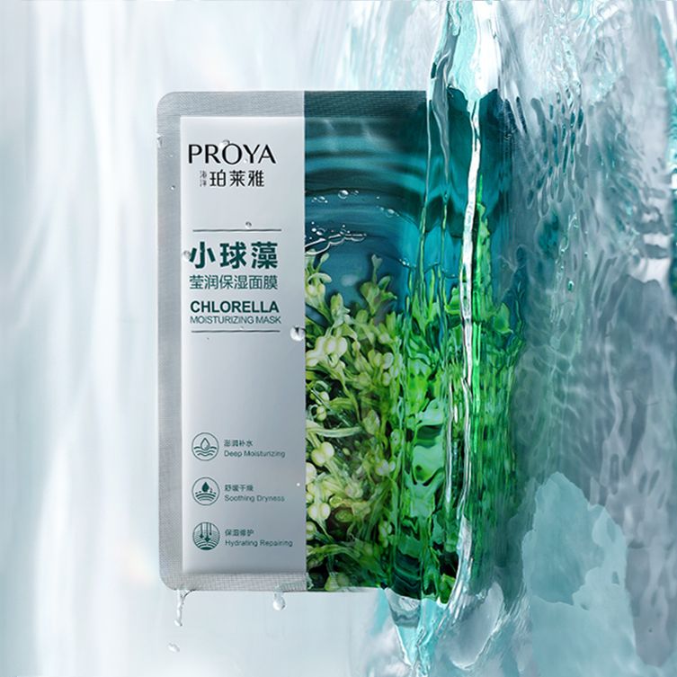 泛亚国际小球藻莹润保湿面膜