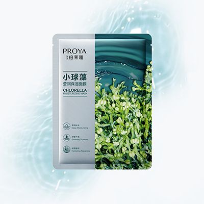 泛亚国际小球藻莹润保湿面膜