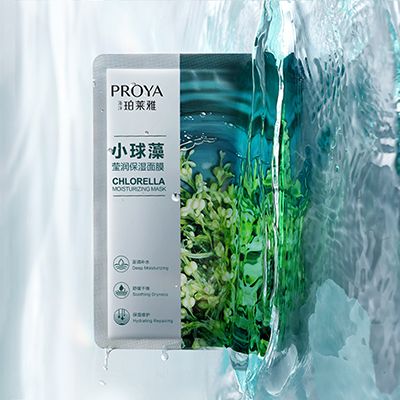 泛亚国际小球藻莹润保湿面膜
