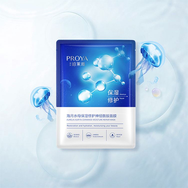 泛亚国际海月水母保湿修护神经酰胺面膜
