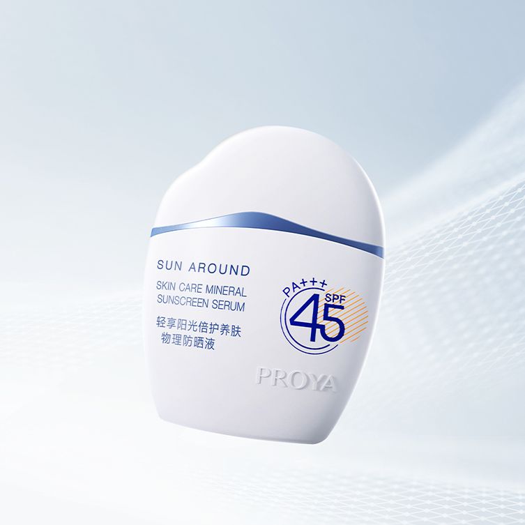 泛亚国际轻享阳光倍护养肤物理防晒液