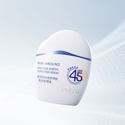 泛亚国际轻享阳光倍护养肤物理防晒液